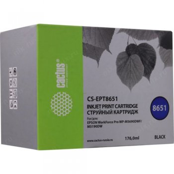 Картридж Cactus CS-EPT8651 T8651 черный пигментный (8000стр.) для Epson WF5190/5690