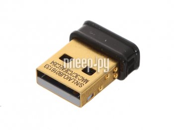 Адаптер Bluetooth Сетевой адаптер Asus USB-BT500 USB 2.0