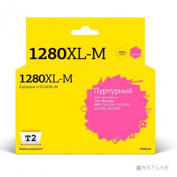 Картридж T2 LC-1280XLM (IC-B1280XL-M) для Brother MFC-J5910DW/J6510DW/J6710DW/J6910DW, пурпурный