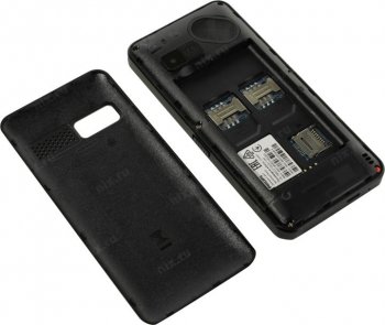 Мобильный телефон Philips E207 Xenium 32Mb черный моноблок 2Sim 2.31" 240x320 Nucleus 0.08Mpix GPS GSM900/1800 GSM1900 Ptotect FM A-GPS microSD max32G