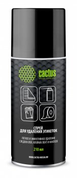 Чистящее средство Cactus CS-SR210 для удаления этикеток 210мл