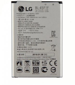 Аккумулятор для смартфона BL-45F1F LG K8 2017/K7 2017 X240/X230 BL-45F1F
