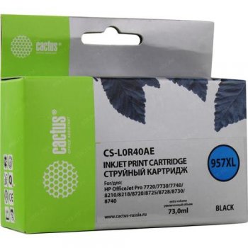 Картридж Cactus CS-L0R40AE 957XL черный (73мл) для HP OfficeJet 8210/8218/8720/8725/8730