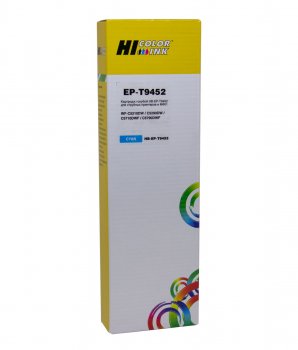Картридж Hi-Black (EPT9452) для Epson WF-WF-C5290/С5790, Cyan