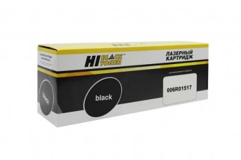 Картридж Hi-Black (HB-006R01517) для Xerox WC 7525/7530/7535/7545/7556/7830/7835, Bk, 26К