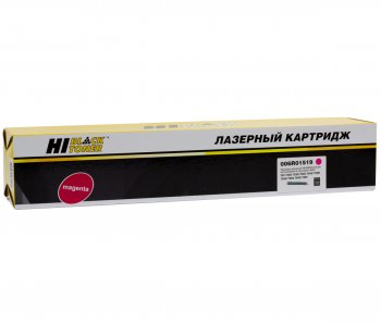 Картридж Hi-Black (HB-006R01519) для Xerox WC 7525/7530/7535/7545/7556/7830/7835, M, 15К