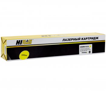 Картридж Hi-Black (HB-006R01518) для Xerox WC 7525/7530/7535/7545/7556/7830/7835, Y, 15К