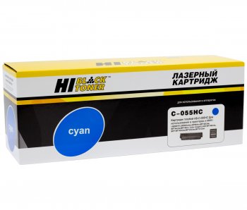 Картридж Hi-Black (HB-№055H C) Canon i-Sensys LBP663Cdw/664Cx/MF742Cdw/744Cdw/746Cx, C, 5,9K б/ч (аналог HB-CRG-055H-C-NC)