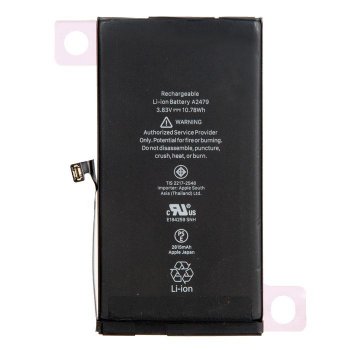 Аккумулятор для смартфона для Apple iPhone 12, iPhone 12 Pro ориг