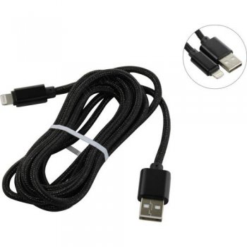 Кабель KS-is <KS-292B-2> USB-->Lightning 2м
