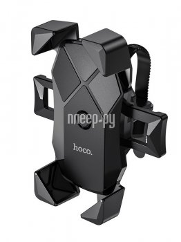 Держатель Hoco CA58 Light