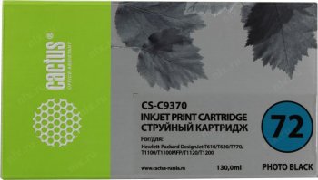 Картридж Cactus CS-C9370 №72 черный (130мл) для HP DJ T610/T620/T770/T1100/T1100/T1120/T1200