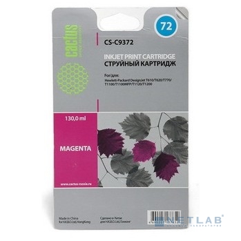 Картридж Cactus CS-C9372 фото пурпурный для HP DJ T610/T620/T770/T1100/T1100/T1120/T1200 (1
