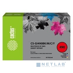 Набор чернил Cactus CS-GI490BK/M/C/Y голубой/пурпурный/желтый/черный набор 4x100 мл для Canon Pixma G1400/G2400/G3400