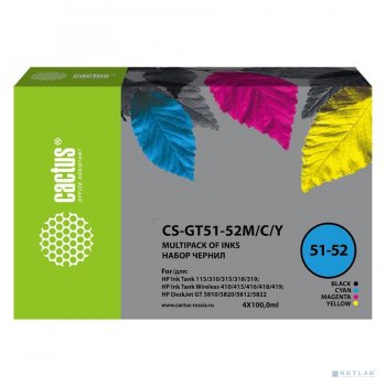 Набор чернил Cactus CS-GT51-52M/C/Y голубой/пурпурный/желтый/черный набор 4x100 мл для DeskJet GT 5810/5820/5812/5822