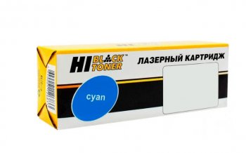 Картридж Hi-Black (HB-106R03912) для Xerox VersaLink C600/C605, C, 10,1К