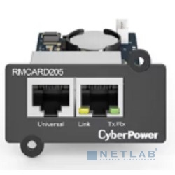 Карта управления для ИБП CyberPower SNMP карта RMCARD205/CBR-RMCARD205 удаленного управления для ИБП серий OL, OLS, PR, OR