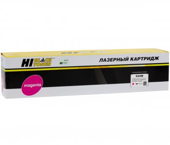 Картридж Hi-Black (HB-№034 M) для Canon iR Adv C1225/C1225iF/MF810/820, M, 7,3К (аналог HB-034 M)