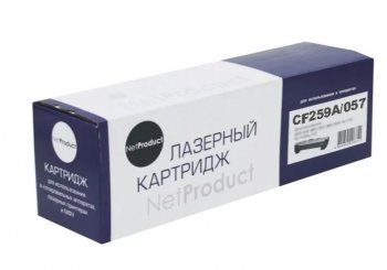 Картридж NetProduct (N-CF259A/057) для HP LJ Pro M304/404n/MFP M428dw/MF443/445, 3K (без чипа) (аналог N-CF259A/057-NC)