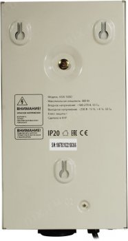 Стабилизатор напряжения Defender <ASW 500D> (300W, вх.140 ~ 270V, настенный, 1 розетка евро.стандарт) <99044>