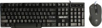 Комплект клавиатура + мышь Defender Singularity Gaming Combo <MKP-118> (кл-ра, мышь, гарнитура, коврик) <52118>