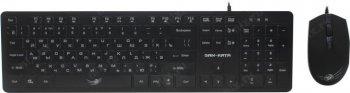 Комплект клавиатура + мышь Dialog Gan-Kata KMGK-1707U <Black> (Кл-ра, USB+Мышь 4кн, Roll, USB)