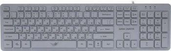 Клавиатура Dialog Gan-Kata KGK-17U <White> <USB> 104КЛ, подсветка клавиш