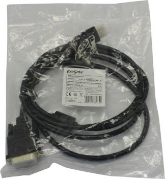 Кабель Exegate <EX191101RUS> HDMI to DVI-D (19M -25M) 1.8м 2 фильтра (EX-CC-HDMIM-DVIM-1.8)