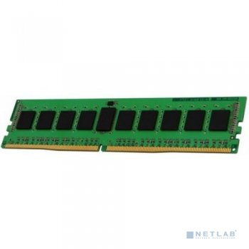 Оперативная память DDR4 Kingston KSM32RS4/16HDR 16Gb DIMM ECC Reg PC4-25600 CL22 3200MHz