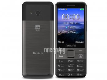 Мобильный телефон Philips Xenium E590 Black (DualBand, 3.2" 320x240, GSM+BT, microSD, 2Mpx, 184г)