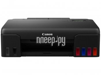 Принтер струйный Canon PIXMA G540 (A4, 3.9 стр/мин, 4800*1200dpi, 6 красок, USB2.0, WiFi, )