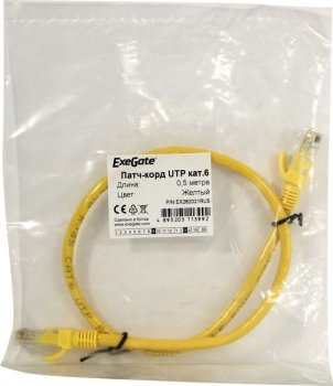 Кабель UTP Patch Cord UTP кат.6 0.5м, жёлтый