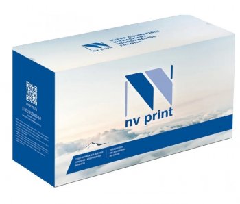 Картридж NV Print TK-8525M для Kyocera TASKalfa 4052ci/4053ci (20000k), пурпурный