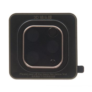 Стекло защитное в рамке 3D для камеры iPhone 11 Pro, iPhone 11 Pro Max (A18), золотой 6957531080138