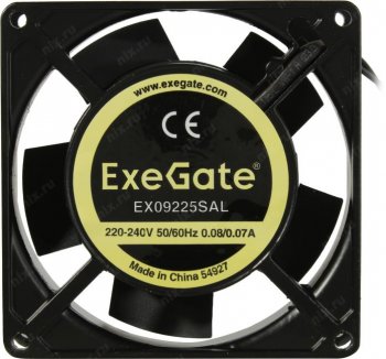 Вентилятор ExeGate <EX289005RUS> EX09225SAL (220-240V, 92x92x25мм)