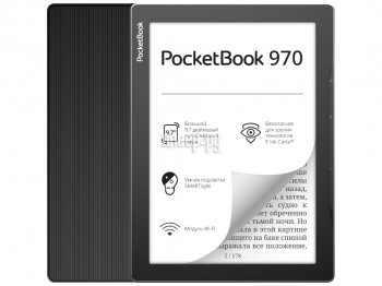 Электронная книга PocketBook 970 9.7" E-Ink Carta 1200x825 Touch Screen 1Ghz 512Mb/8Gb/microSDHC/подсветка дисплея серый