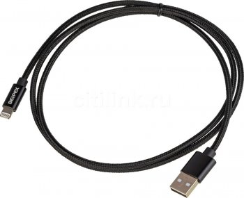 Кабель USB (m)-Lightning (m) 1м черный 1491091