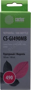 Чернила Cactus CS-GI490MB Magenta для Canon Pixma G1400/G2400/G3400/G4400 (100мл)