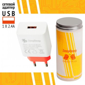 Зарядка USB-устройств ZeepDeep EnergyPlug 1 USB X 2.4A ZD170_AD-6019R