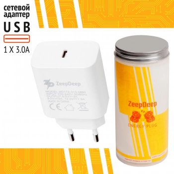 Зарядка USB-устройств ZeepDeep EnergyPlug 1 Type-C USB X 3.0A ZD172_310-2860