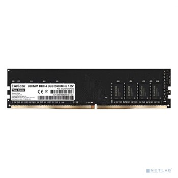 Оперативная память Exegate EX287010RUS ExeGate Value Special DIMM DDR4 8GB <PC4-19200> 2400MHz OEM