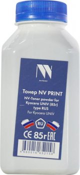 Тонер NV-Print Kyocera UNIV 85 г для Kyocera