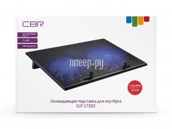 Подставка для ноутбука CBR <CLP 17202> Notebook Cooler (800-1000 об/мин, 17-21дБ, 2xUSB)
