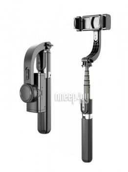 Монопод для селфи Veila Gimbal Stabilizer L08 2005