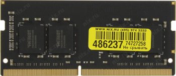Оперативная память для ноутбуков SO-DIMM DDR 4 DIMM 16Gb PC25600, 3200Mhz, PATRIOT Signature (PSD416G320081S) (retail)