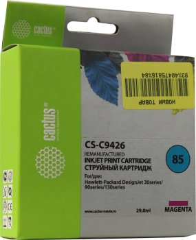 Картридж CACTUS C9426 CS-C9426 №85 пурпурный для HP DJ 30/130 (29мл)