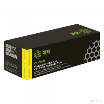 Картридж Cactus CS-C055Y желтый (2100стр.) для Canon LBP663Cdw, LBP664Cx, MF746Cx, MF742Cdw