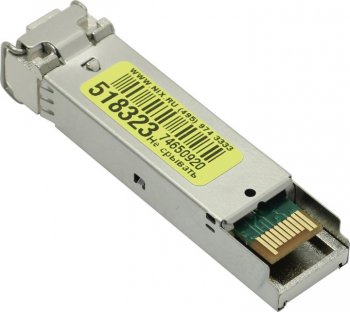 Модуль SFP <220T/SM20KM/A1A> SFP