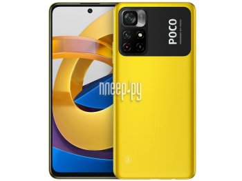 Смартфон Poco M4 Pro 5G 6/128Gb Yellow (2.4GHz, 6Gb, 6.6"2400x1080, 5G+WiFi+BT, 128Gb+microSD, 50+8Mpx)