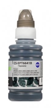 Чернила Cactus CS-EPT6641B Black для Epson L100/L110/L120/L200/L210/L222/L361/L485/605/L1455 (100мл)